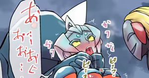 Page 755 of 初知 - preview thumbnail