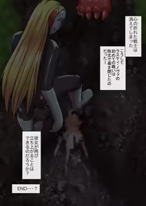 Page 822 of 初知 - preview thumbnail