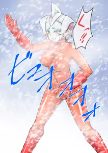 Page 902 of 初知 - preview thumbnail