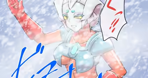 Page 917 of 初知 - preview thumbnail