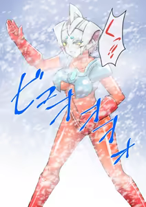 Page 921 of 初知 - preview thumbnail