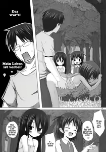 Page 18 of Shizen Kyoushitsu - preview thumbnail