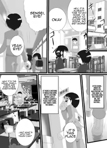 Page 5 of kaori - preview thumbnail