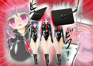 Page 33 of Lusty Pink Haiboku Sennou - preview thumbnail