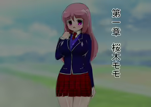 Page 6 of Lusty Pink Haiboku Sennou - preview thumbnail