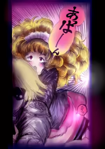 Page 135 of Tokkei Daiyon Shoutai Manabu Taichou no Nyotai Kanraku - preview thumbnail