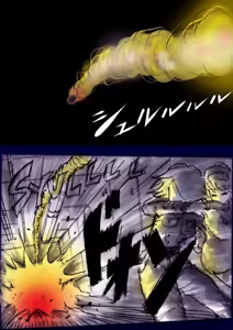 Page 162 of Tokkei Daiyon Shoutai Manabu Taichou no Nyotai Kanraku - preview thumbnail