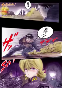 Page 174 of Tokkei Daiyon Shoutai Manabu Taichou no Nyotai Kanraku - preview thumbnail