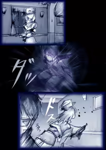 Page 96 of Tokkei Daiyon Shoutai Manabu Taichou no Nyotai Kanraku - preview thumbnail