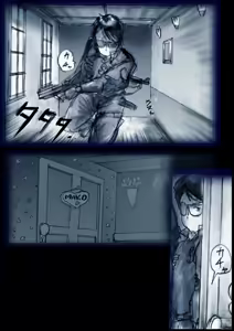 Page 97 of Tokkei Daiyon Shoutai Manabu Taichou no Nyotai Kanraku - preview thumbnail
