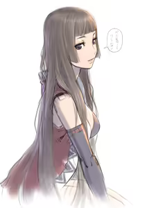 Page 120 of 佐野俊英 - preview thumbnail