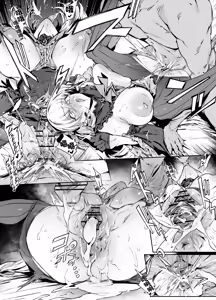 Page 8 of Idol Sakurako - preview thumbnail