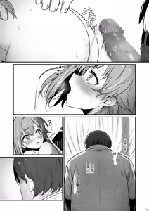 Page 15 of Kagaku Junbishitsu no Tsumi 3 -Ochite Iku Futari- - preview thumbnail