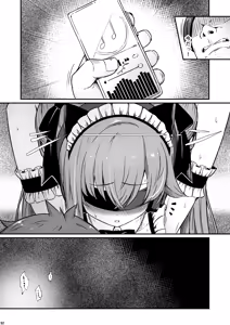 Page 52 of Kagaku Junbishitsu no Tsumi 3 -Ochite Iku Futari- - preview thumbnail