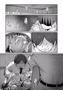 Page 70 of Kagaku Junbishitsu no Tsumi 3 -Ochite Iku Futari- - preview thumbnail