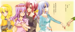 Page 2 of JDAKMY | 大学生茜x幸 - preview thumbnail