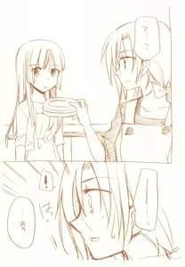 Page 123 of JDAKMY - preview thumbnail