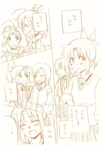Page 140 of JDAKMY - preview thumbnail