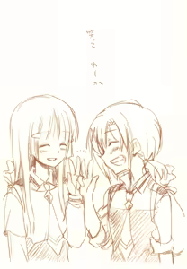 Page 148 of JDAKMY - preview thumbnail
