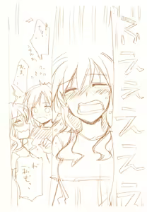 Page 189 of JDAKMY - preview thumbnail