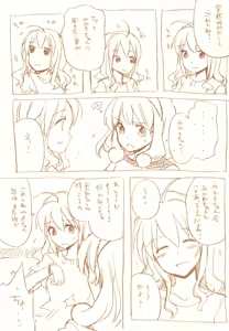Page 24 of JDAKMY - preview thumbnail