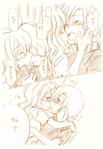 Page 40 of JDAKMY - preview thumbnail