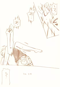 Page 44 of JDAKMY - preview thumbnail