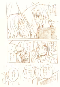 Page 51 of JDAKMY - preview thumbnail