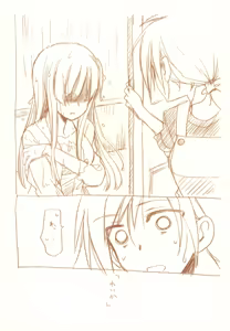 Page 55 of JDAKMY - preview thumbnail