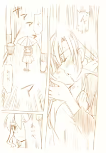 Page 66 of JDAKMY - preview thumbnail