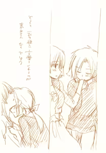 Page 100 of JDAKMY - preview thumbnail