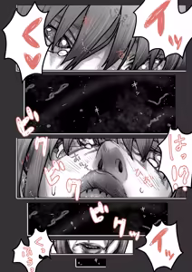 Page 20 of Ikemen Sochi ni Mitsugu Tame ni Hikkaketa Kyokon Doutei Ossan ni NTRreta Zako Man Gal no Hanashi ~Nete mo Samete mo Ossan! Ossan no Heya kara Nigerarenai Nishuukan~ - preview thumbnail