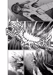 Page 20 of Sentai Pinku wa Onna Kanbu ni Goumon sareri - preview thumbnail