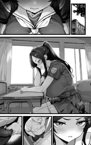 Page 43 of Shikyuu Kyouiku Amamiya Kako ga Sensei no Ko o Ninshin suru Wake ga Nai - preview thumbnail
