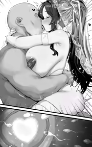 Page 76 of Shikyuu Kyouiku Amamiya Kako ga Sensei no Ko o Ninshin suru Wake ga Nai - preview thumbnail