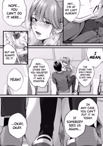 Page 12 of Chorozako Kanojo no Aina-chan -Mucchiri Gal to Ichalove H suru Hanashi- - preview thumbnail