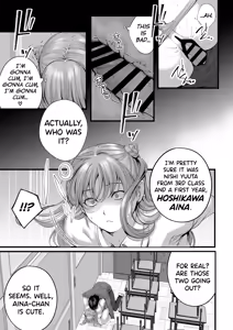 Page 31 of Chorozako Kanojo no Aina-chan -Mucchiri Gal to Ichalove H suru Hanashi- - preview thumbnail