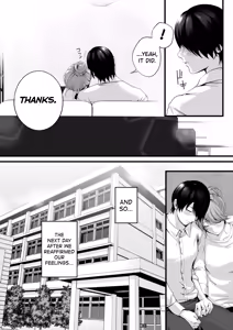 Page 88 of Chorozako Kanojo no Aina-chan -Mucchiri Gal to Ichalove H suru Hanashi- - preview thumbnail