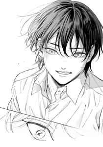 Page 72 of Haru ni Nagu Ao / Blue Calming in Spring - preview thumbnail