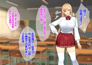 Page 12 of 我が家にやってきた傲慢なロシア人お嬢様に催眠をかけたら立派な肉便器になりました。 - preview thumbnail