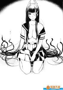 Page 103 of 姉なるもの - preview thumbnail