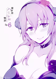 Page 392 of 異世界ハーレム物語 - preview thumbnail