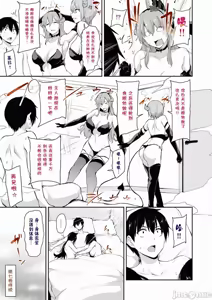 Page 402 of 異世界ハーレム物語 - preview thumbnail