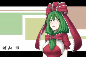 Page 389 of Blondy_ll - preview thumbnail