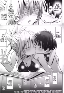 Page 34 of Harenchi! Matsuri-chan 4 - preview thumbnail