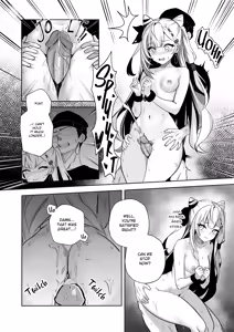Page 17 of PONKOTSU AGENT - preview thumbnail
