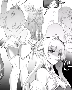 Page 57 of Remain add compilation (uncensored) - preview thumbnail
