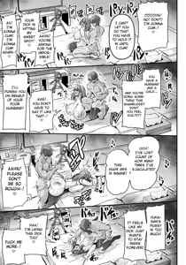 Page 17 of Tonari no UraAcc-san - preview thumbnail