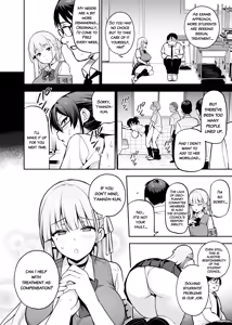 Page 27 of Akogare no Seitokaichou ga Kyonyuu Sugiru Ken 2 | About the Beloved Student President's Huge Tits 2 - preview thumbnail