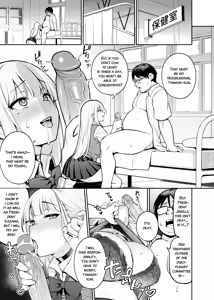 Page 28 of Akogare no Seitokaichou ga Kyonyuu Sugiru Ken 2 | About the Beloved Student President's Huge Tits 2 - preview thumbnail